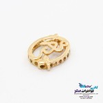 آویز طلا - طرح مادر