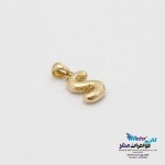 آویز طلا - طرح حروف الفبای لاتین بادکنکی S