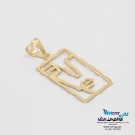 آویز طلا - طرح رخ