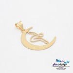 آویز طلا - طرح بالرین
