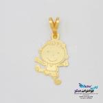 آویز طلا - طرح کودک شاد