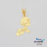 آویز طلا - طرح کودک شاد