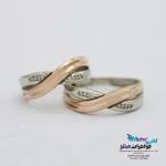 حلقه ست طلا - طرح رینگ