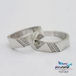 حلقه ست طلا - طرح رینگ