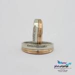 حلقه ست طلا - طرح رینگ
