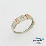 حلقه ست طلا - طرح رینگ