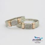 حلقه ست طلا - طرح رینگ