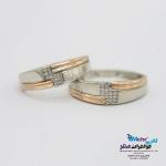 حلقه ست طلا - طرح رینگ