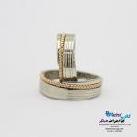 حلقه ست طلا - طرح رینگ