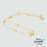 پابند طلا - طرح روبرتو