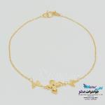 دستبند طلا - طرح پروانه