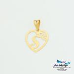 آویز طلا - طرح حرف لاتین S و قلب