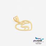 آویز طلا - طرح حرف لاتین S و قلب