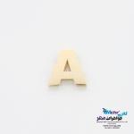 آویز طلا - طرح حروف لاتین A