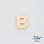 آویز طلا - طرح حروف لاتین B
