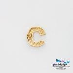 آویز طلا - طرح حروف لاتین C