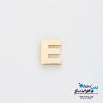 آویز طلا - طرح حروف لاتین E