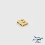 آویز طلا - طرح حروف لاتین E