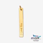 آویز طلا - طرح مستطیل و عشق