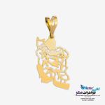 آویز طلا - طرح ایران