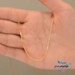 زنجیر طلا - طرح بیزمارک طول ۴۵ سانتی‌متر