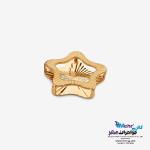 آویز طلا - طرح ستاره