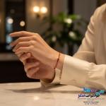 دستبند طلا و بافت - طرح رد استرینگ