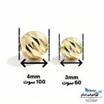 دستبند طلا و بافت - طرح رد استرینگ