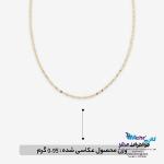زنجیر طلا - طرح استار
