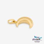 آویز طلا - طرح ماه