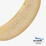 النگو طلا دست اول کم اجرت - طرح تراش سایز 3