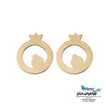 نیم ست طلا دست اول کم اجرت - طرح انار