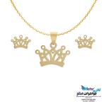 نیم ست طلا دست اول کم اجرت - طرح تاج