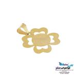 نیم ست طلا دست اول کم اجرت - طرح شبدر چهار برگ
