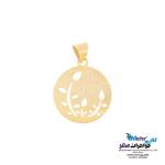 نیم ست طلا دست اول کم اجرت - طرح خوشه گندم