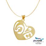 گردنبند طلا دست اول کم اجرت - طرح قلب