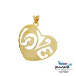 گردنبند طلا دست اول کم اجرت - طرح قلب