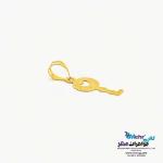 آویز طلا - طرح کلید
