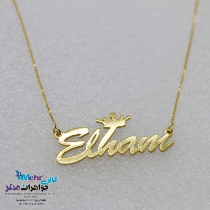 gold pendant name price